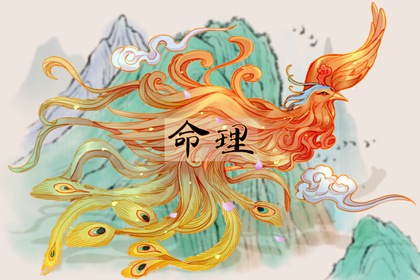 老皇历查询|择吉老皇历|择吉皇历