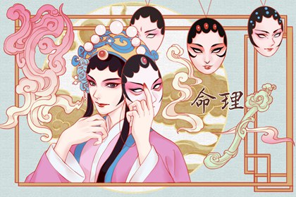 日历万年历查询_万年历表_黄道吉日万年历大全