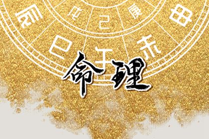 今日农历黄道吉日查询,2025黄道吉日查询,老黄历黄道吉日
