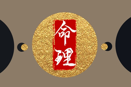 老皇历 择吉老皇历 择吉皇历