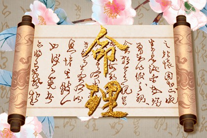 今日农历黄道吉日查询|2025年黄道吉日|2025年老黄历黄道吉日
