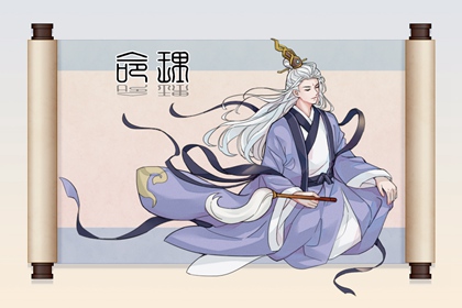 万年历日历_日历吉日_日历全年黄道吉日