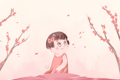 择吉老皇历 结婚择吉日 择吉日查询