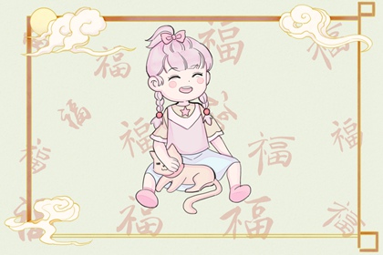 择吉老黄历 开业择吉日 择吉皇历