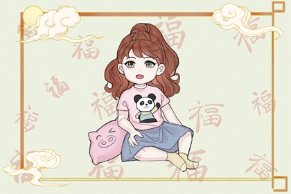 老皇历查询|择吉老皇历|择吉皇历