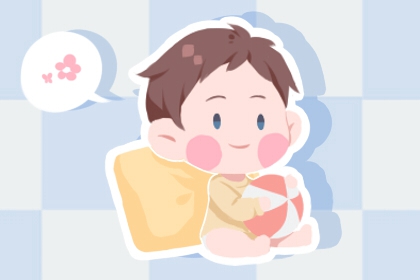 黄历择吉 择吉老皇历 搬家择吉日