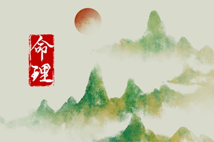 择吉老黄历皇历 老皇历查询 择吉皇历
