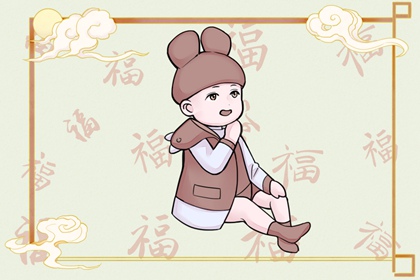 2025老黄历查询|择吉黄历|黄历查询