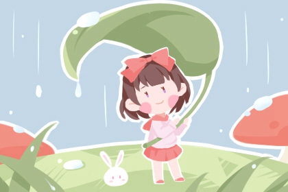 中国万年历黄道吉日|万年历表|万年历日历黄历