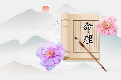 中国万年历黄道吉日|万年历表|万年历日历黄历