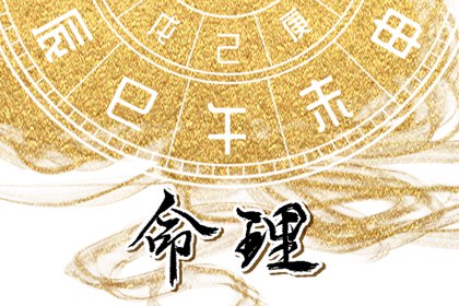 万年历日历_日历吉日_日历全年黄道吉日