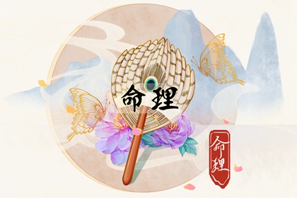 日历老黄历_日历2025年老黄历_2025年黄历查询