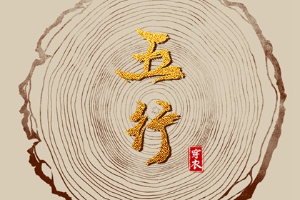 万年历日历_日历吉日_日历全年黄道吉日