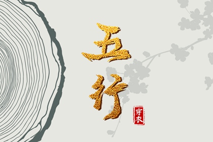 农历日历 今日农历 农历在线查询