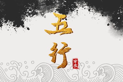 农历2025年老黄历 全民农历日历 农历在线查询