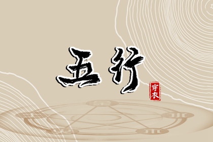农历黄历,今日农历,农历日历2025年