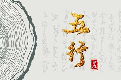 老黄历万年历 2025万年历查询 万年历日历黄历