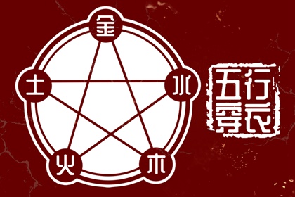 中国万年历黄道吉日|万年历表|万年历日历黄历