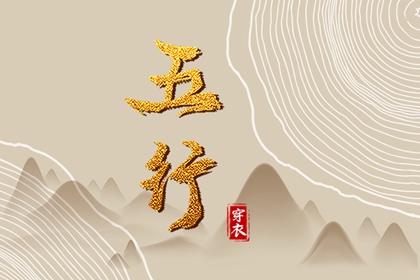 农历黄历 今天农历日期 农历日历2025年