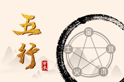 日历黄历 2025老黄历 每日老黄历