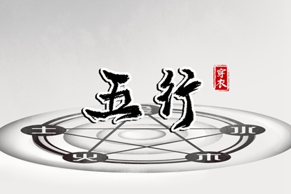 老黄历万年历 2025万年历查询 万年历日历黄历