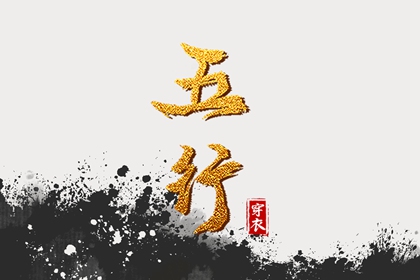 日历老黄历_日历2025年老黄历_2025年黄历查询