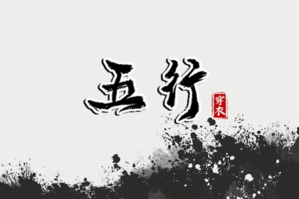 农历查询 农历网 今天农历日期