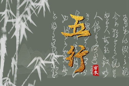日历万年历查询_万年历表_黄道吉日万年历大全