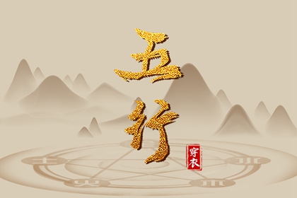 农历黄历,今日农历,农历日历2025年
