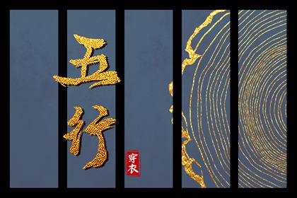 万年历日历_日历吉日_日历全年黄道吉日