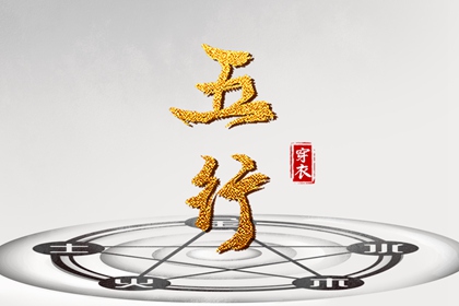 万年历黄道吉日查询|老黄历2025年黄道吉日|日历全年黄道吉日