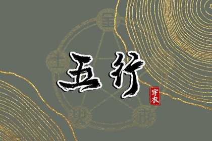 农历黄历 今天农历日期 农历日历2025年
