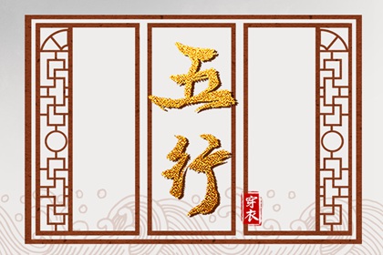 今日农历黄道吉日查询|2025年黄道吉日|2025年老黄历黄道吉日