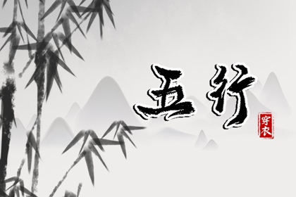 老皇历查询,择吉老皇历,择吉皇历