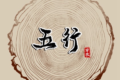 老黄历万年历 2025万年历查询 万年历日历黄历