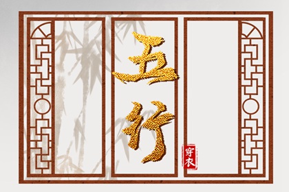 带农历与黄历的万年历 农历阴历查询2025年 农历在线查询