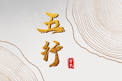 农历查询,农历2025年日历表,农历日历2025年