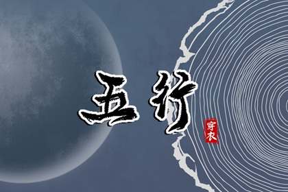 今日农历黄道吉日查询|2025年黄道吉日|2025年老黄历黄道吉日
