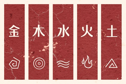 日历万年历查询_万年历表_黄道吉日万年历大全
